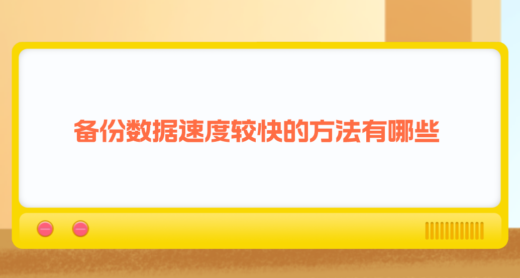 1721956723326918.png