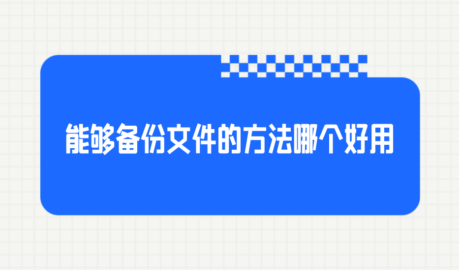 1722129612489943.png