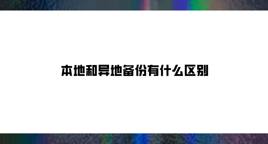 1722474899512989.png
