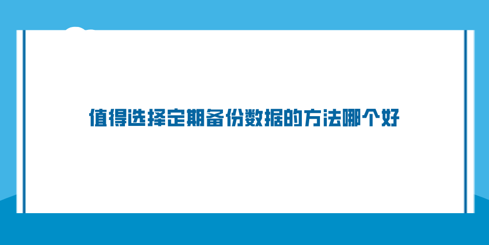 1724891667243000.png