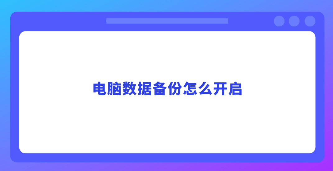 1726618697756438.png