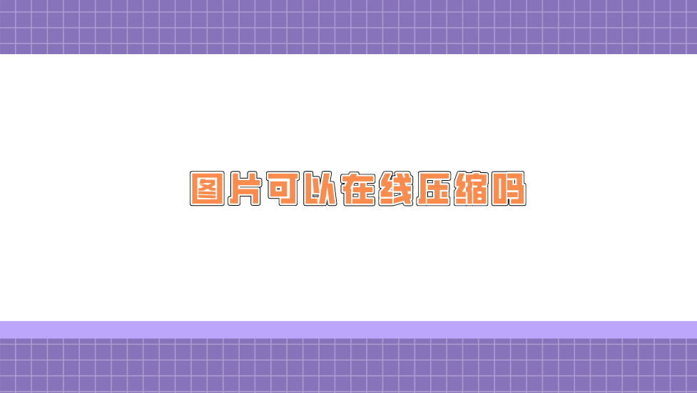 1727401777296209.png