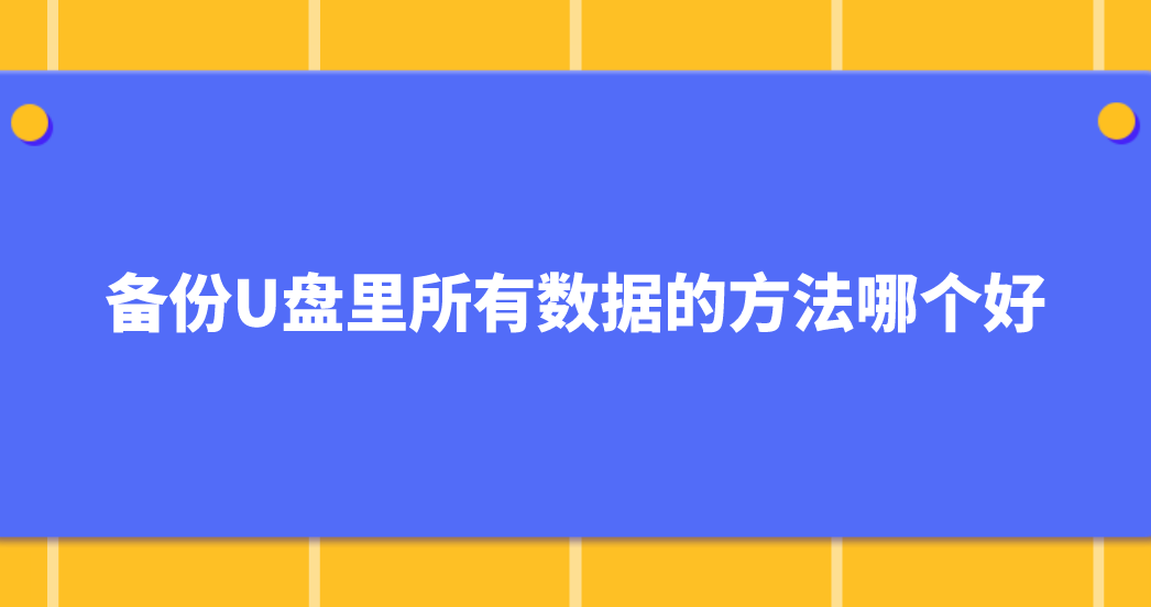 1731980523688809.png