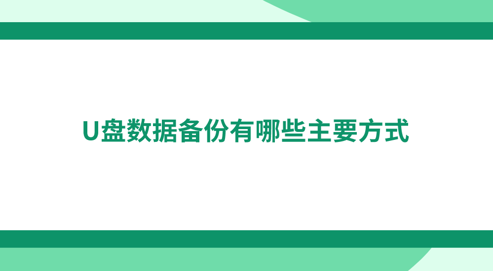 1733190230266134.png