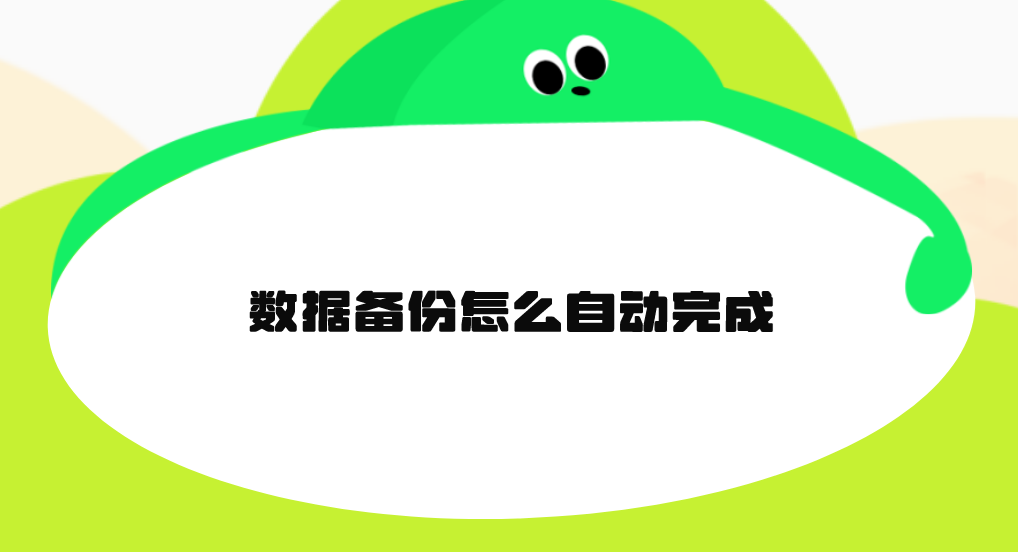 1733451585256405.png