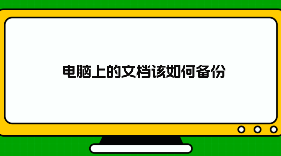 1733826386409124.png