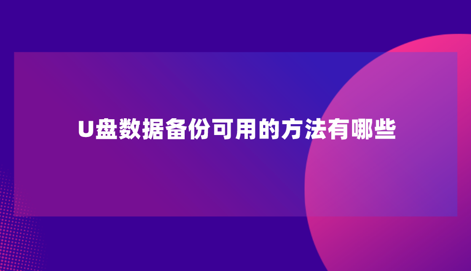 1735785113146274.png