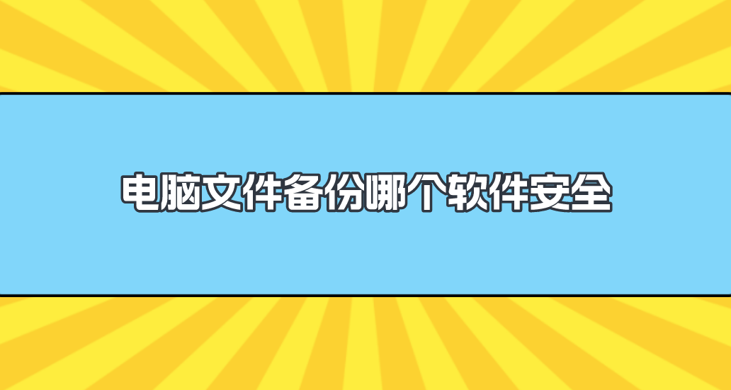 1737975410916312.png