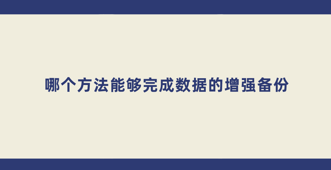 1739929045493640.png