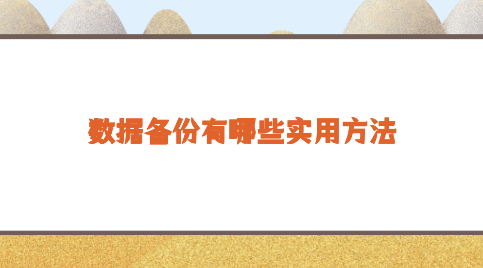 1740105581898976.png