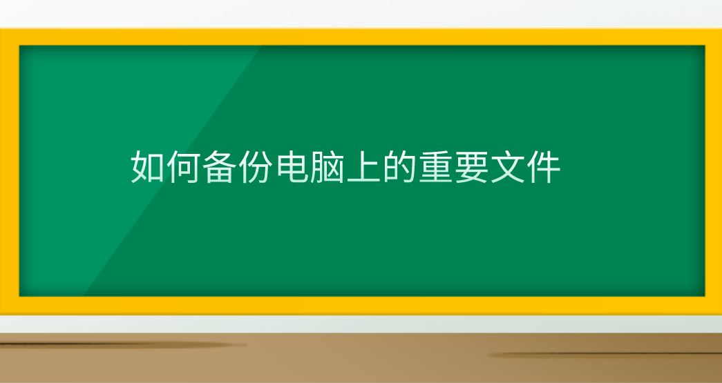 1740282490634328.png