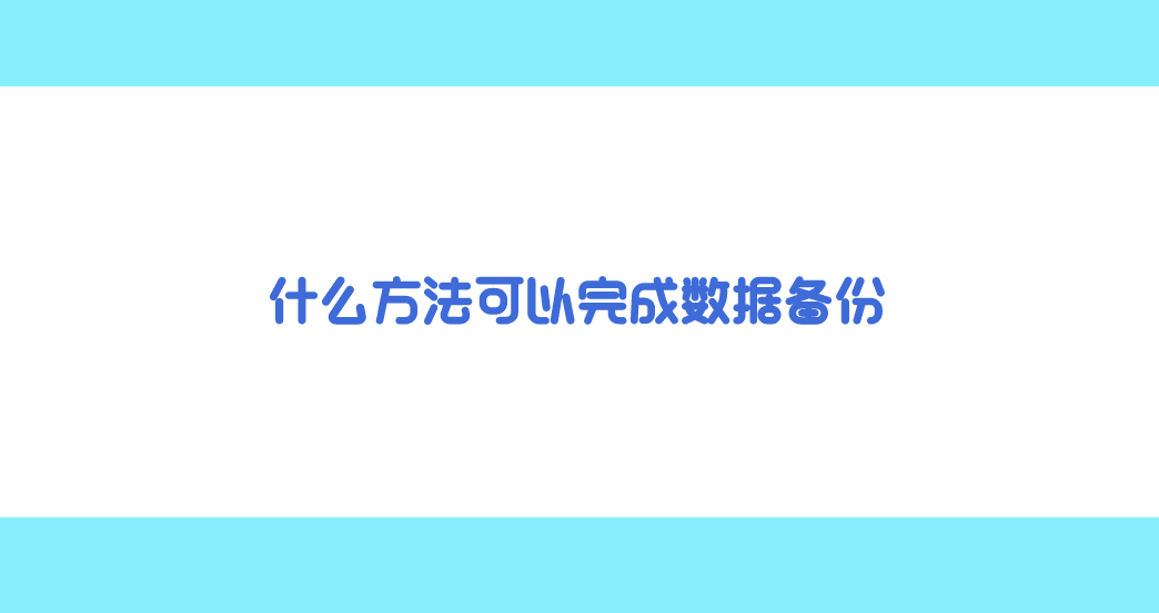 1740534610520762.png