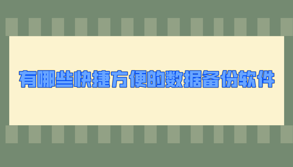1740708443254082.png