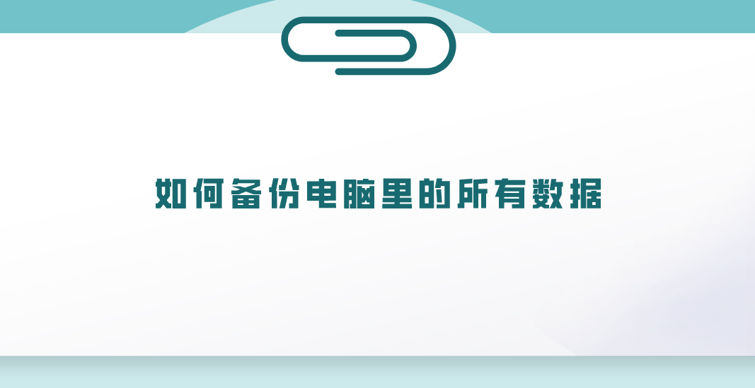 1741140542608108.png