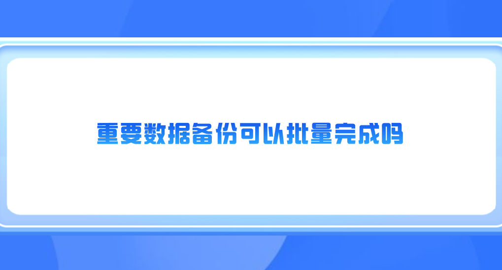1741491301912210.png
