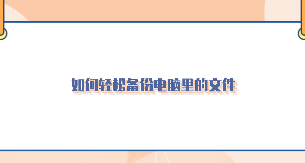 1742522193518439.png