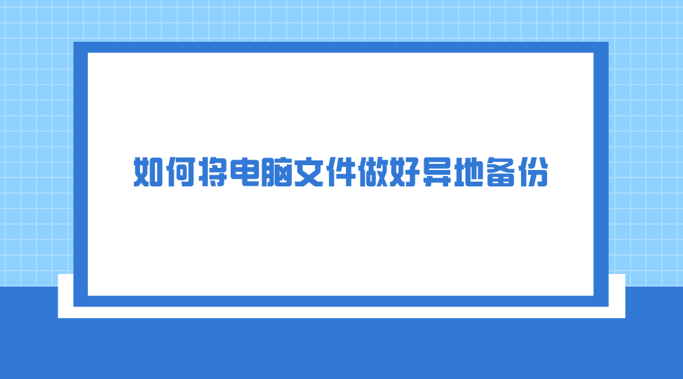 1742866474983870.png