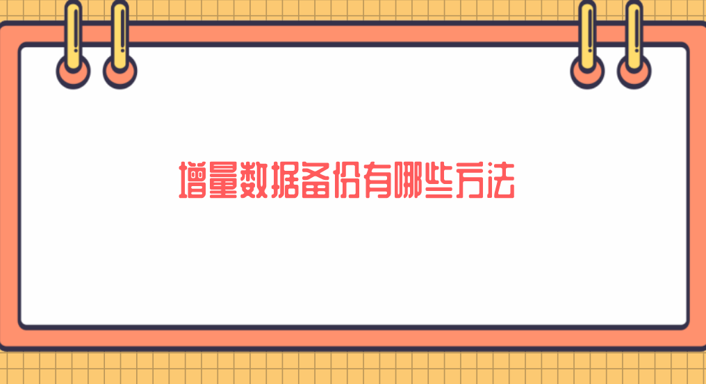 1743128030426795.png