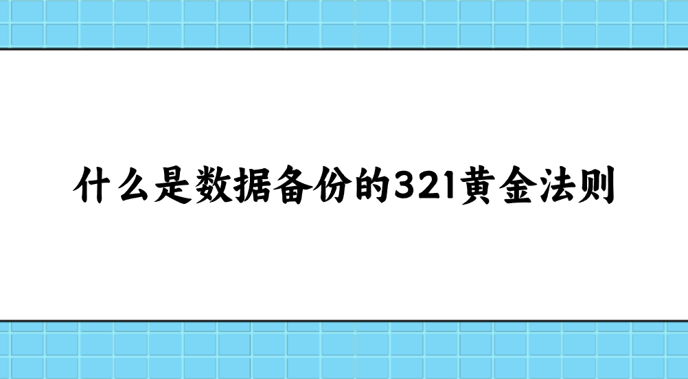 1743744057686845.png