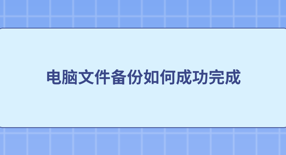 1743907267789581.png