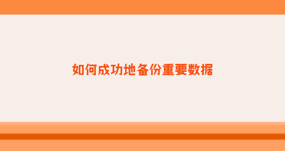 1743990551227936.png