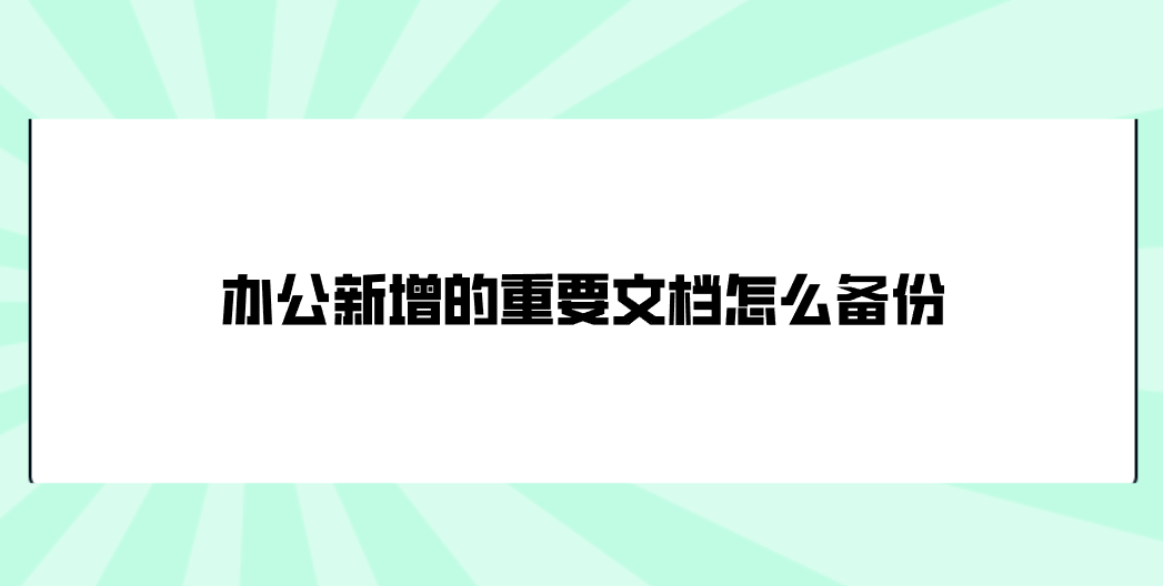 1744250986797831.png