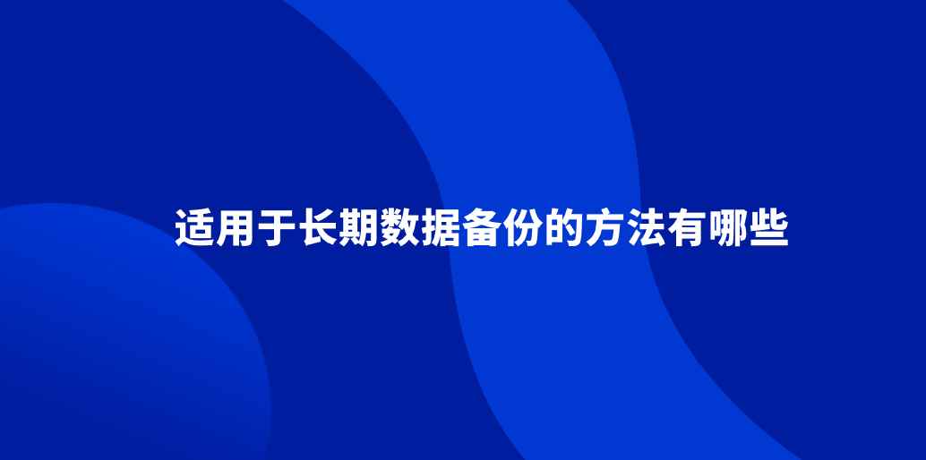 1744520042307112.png