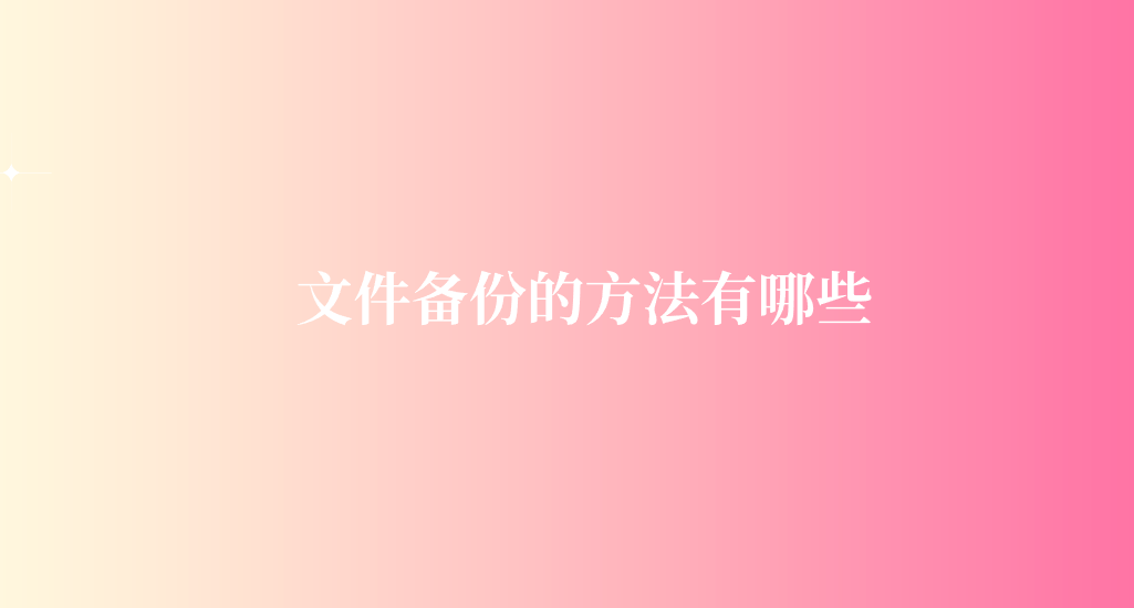 1744684728196151.png