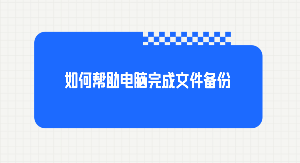 1744859054199606.png