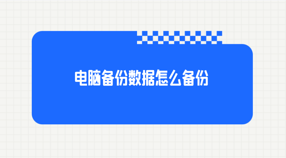 1745291213270322.png