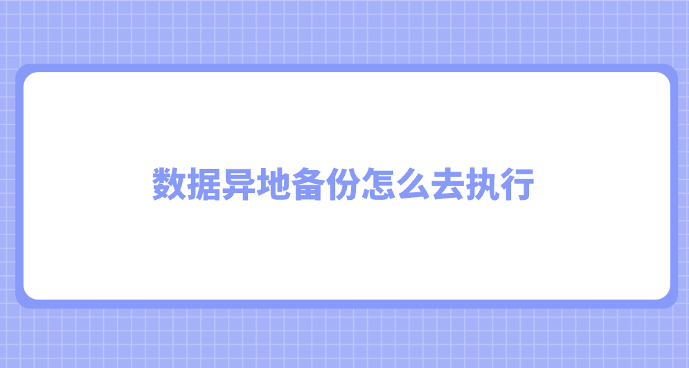 1745462426209038.png