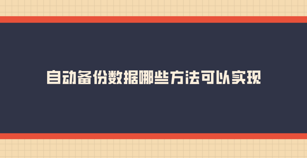 1745807769412635.png