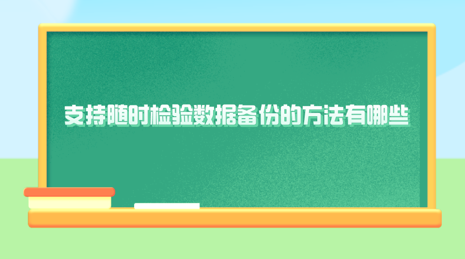 1745980759417822.png