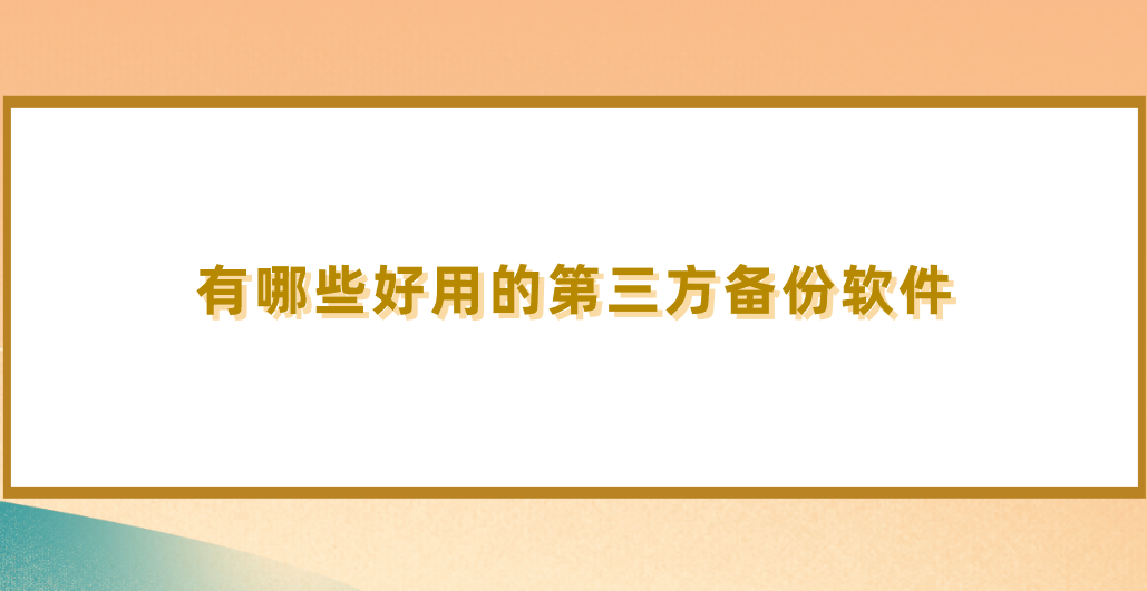 1752197084942843.png