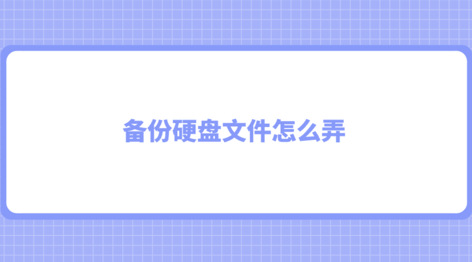 1753750254585248.png