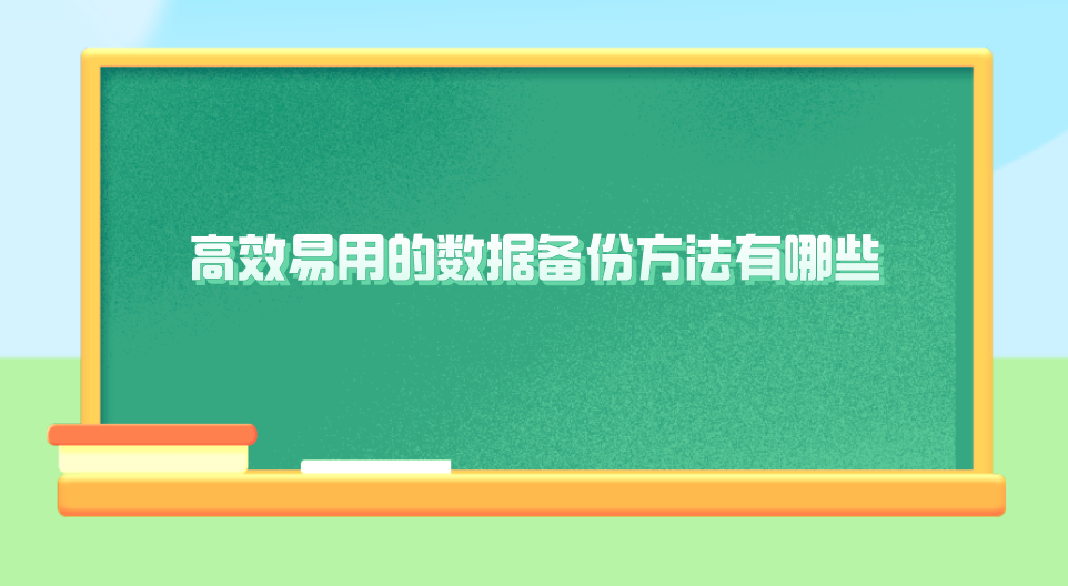 1754442697958734.png