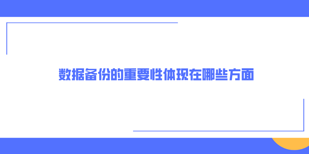 1754530127563263.png