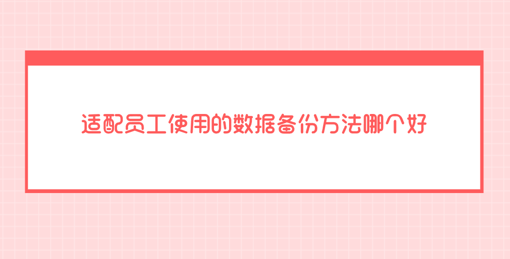 1754959336431656.png