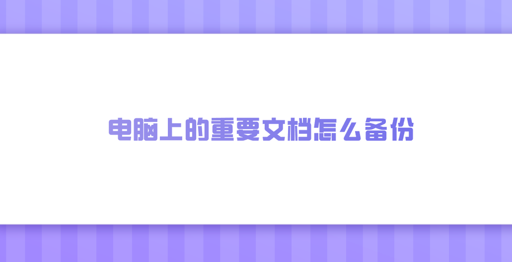 1758243418681546.png