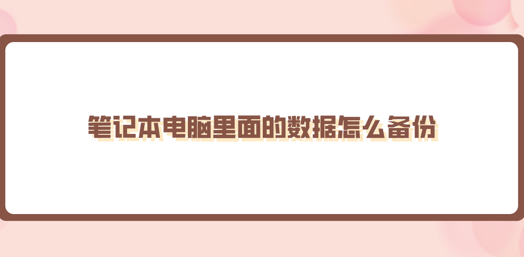 1758332200617947.png