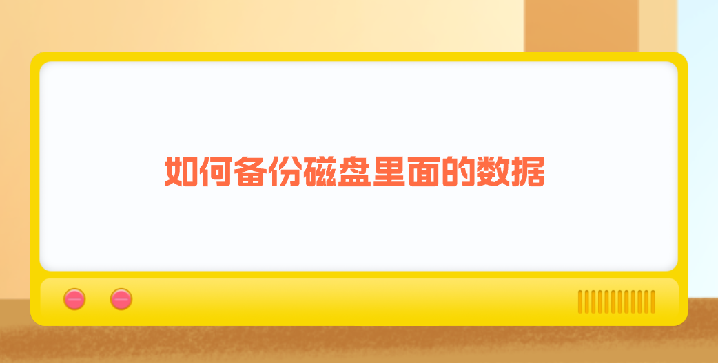1760492711837742.png