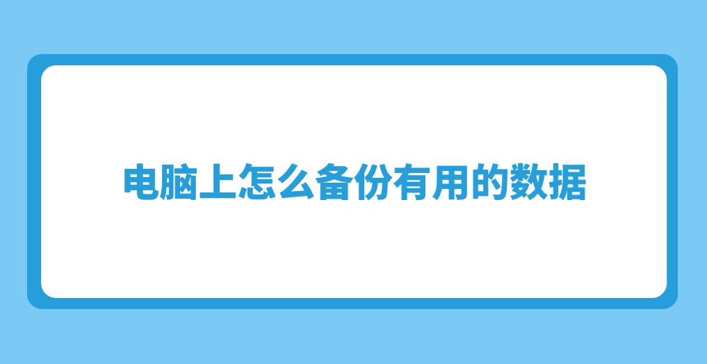 1761109335255852.png