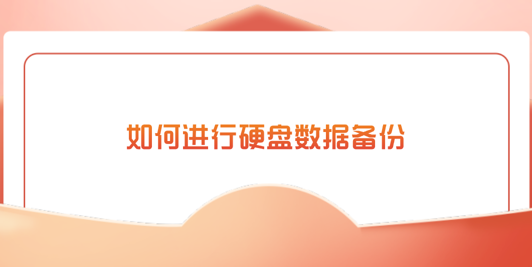 1769226322616455.png 1769226322616455.png