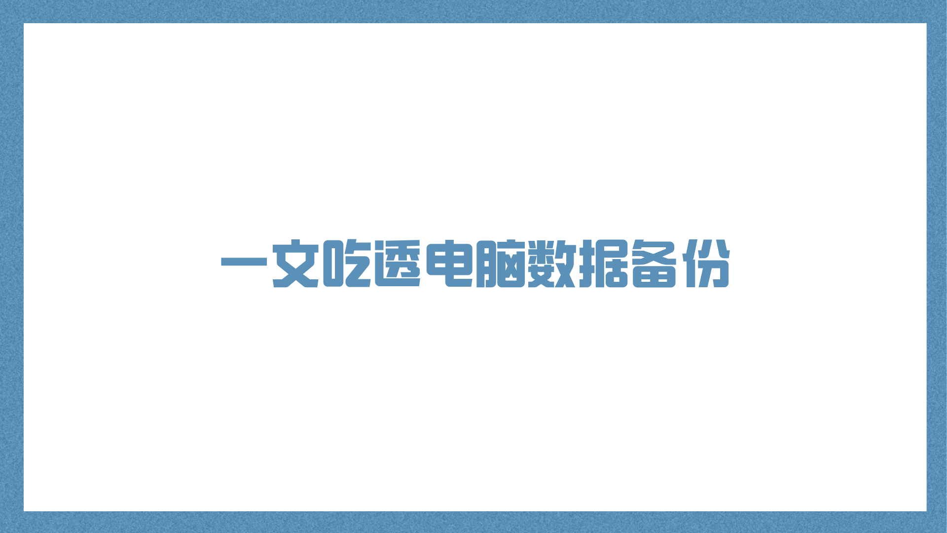 1781776151582455.png
