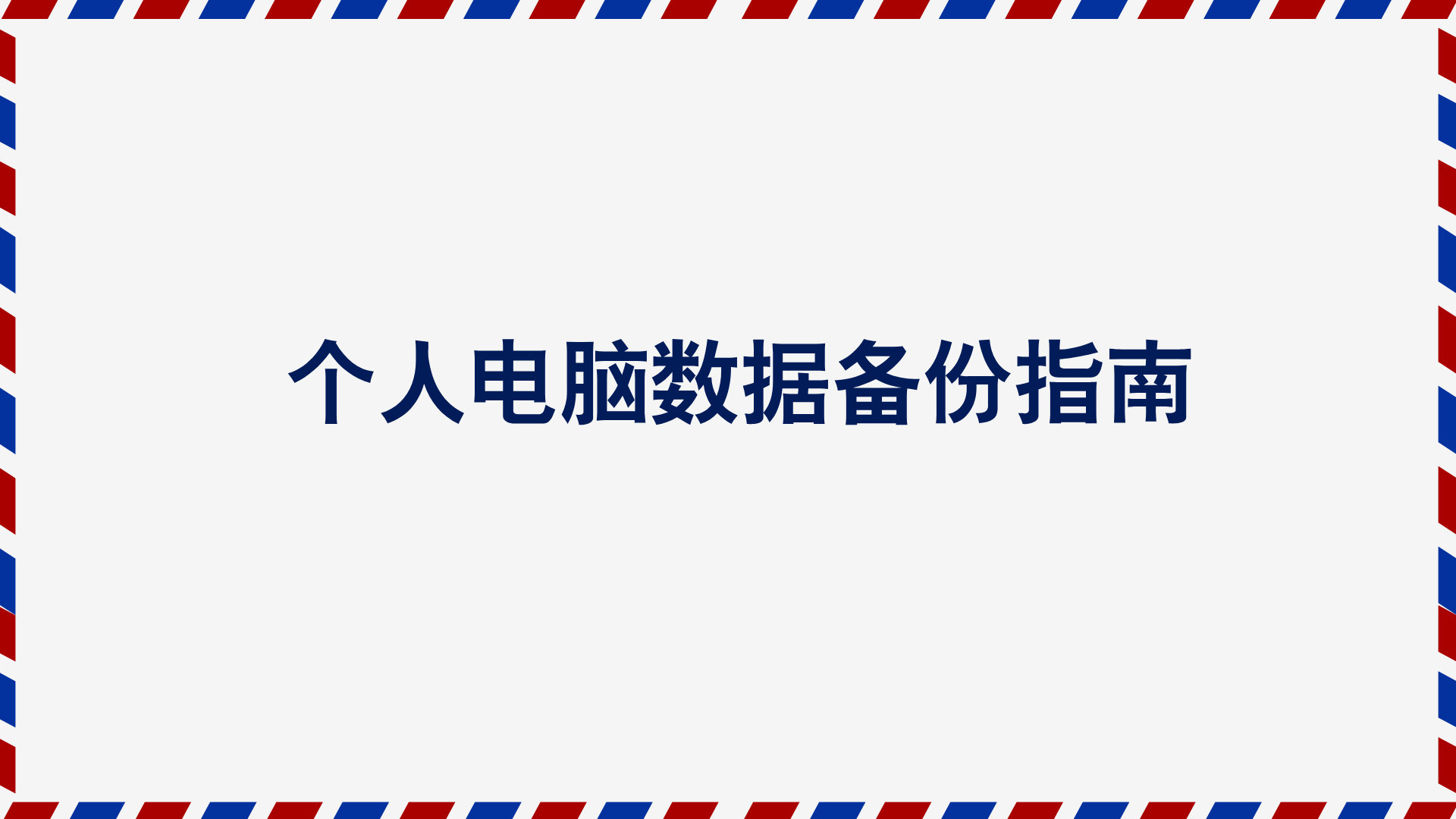 1782125479451922.png