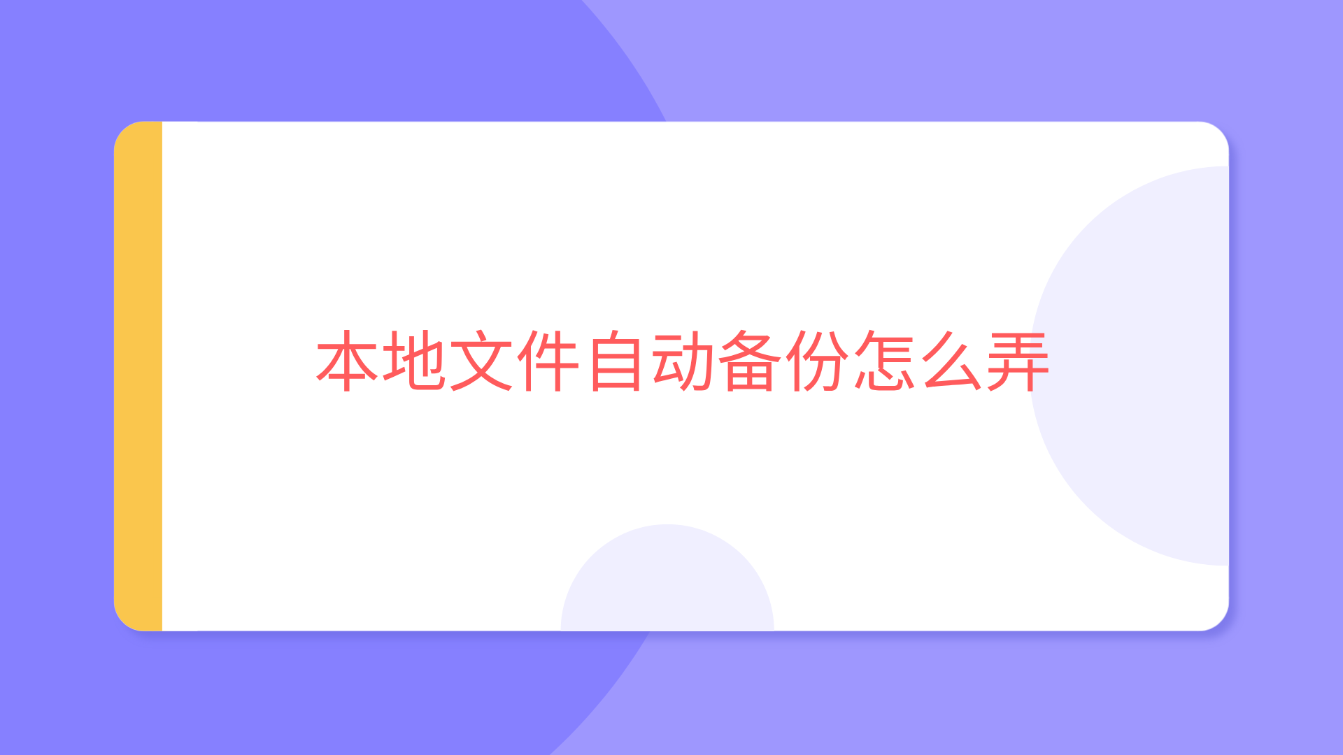 1784629105309060.png 1784629105309060.png
