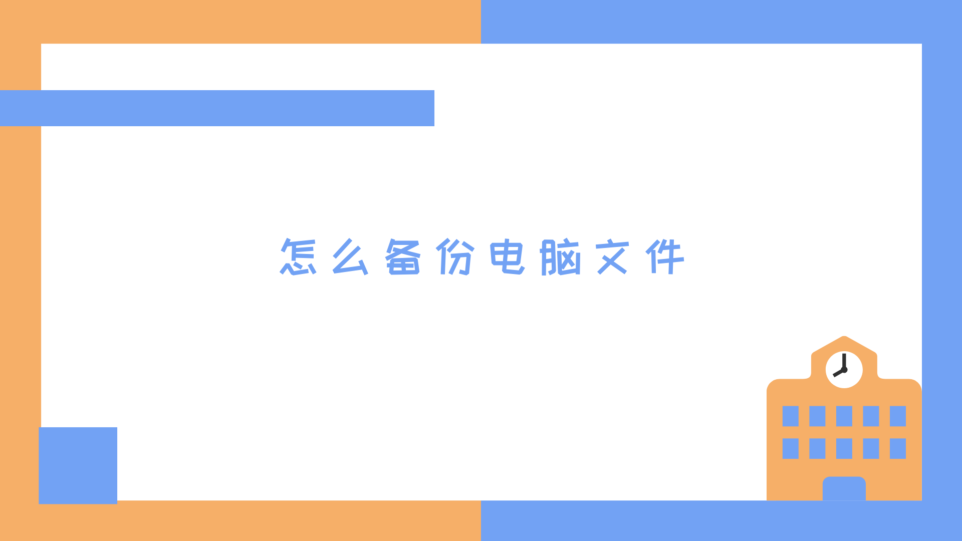 1784970579632306.png