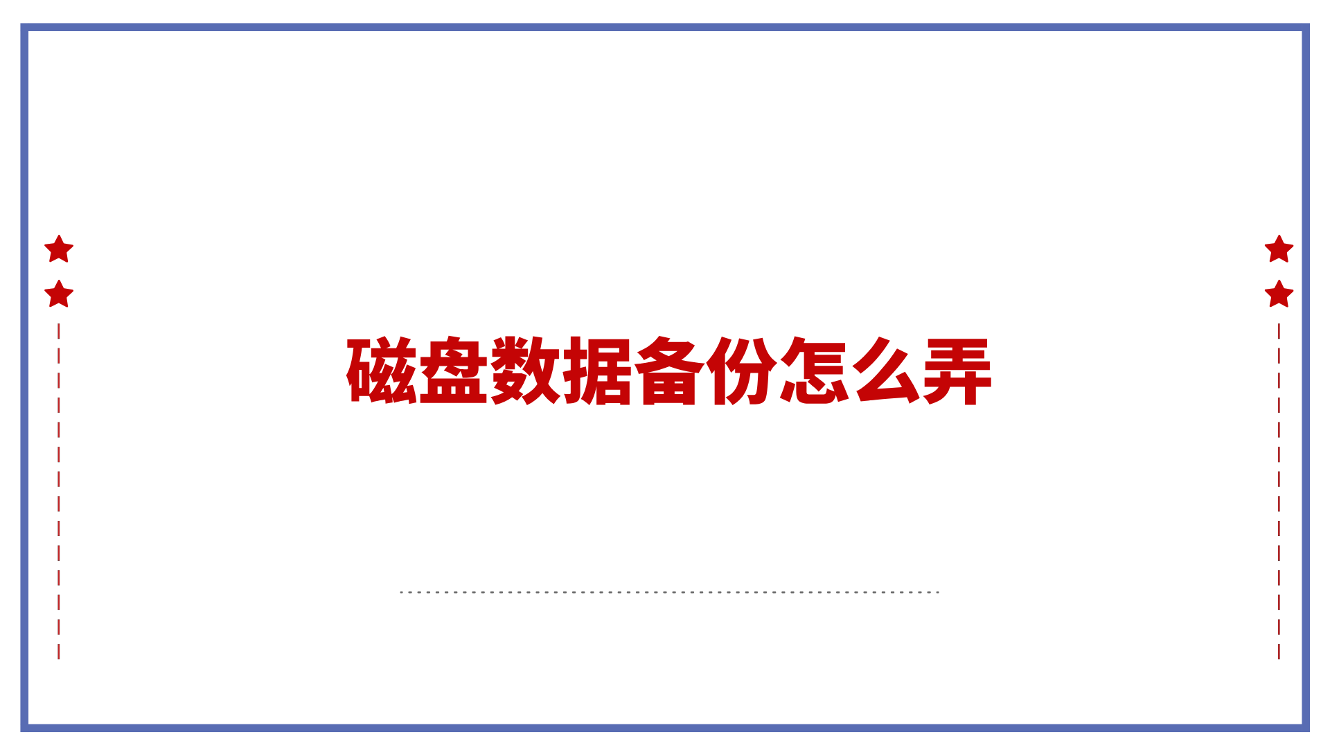 1785066479533738.png