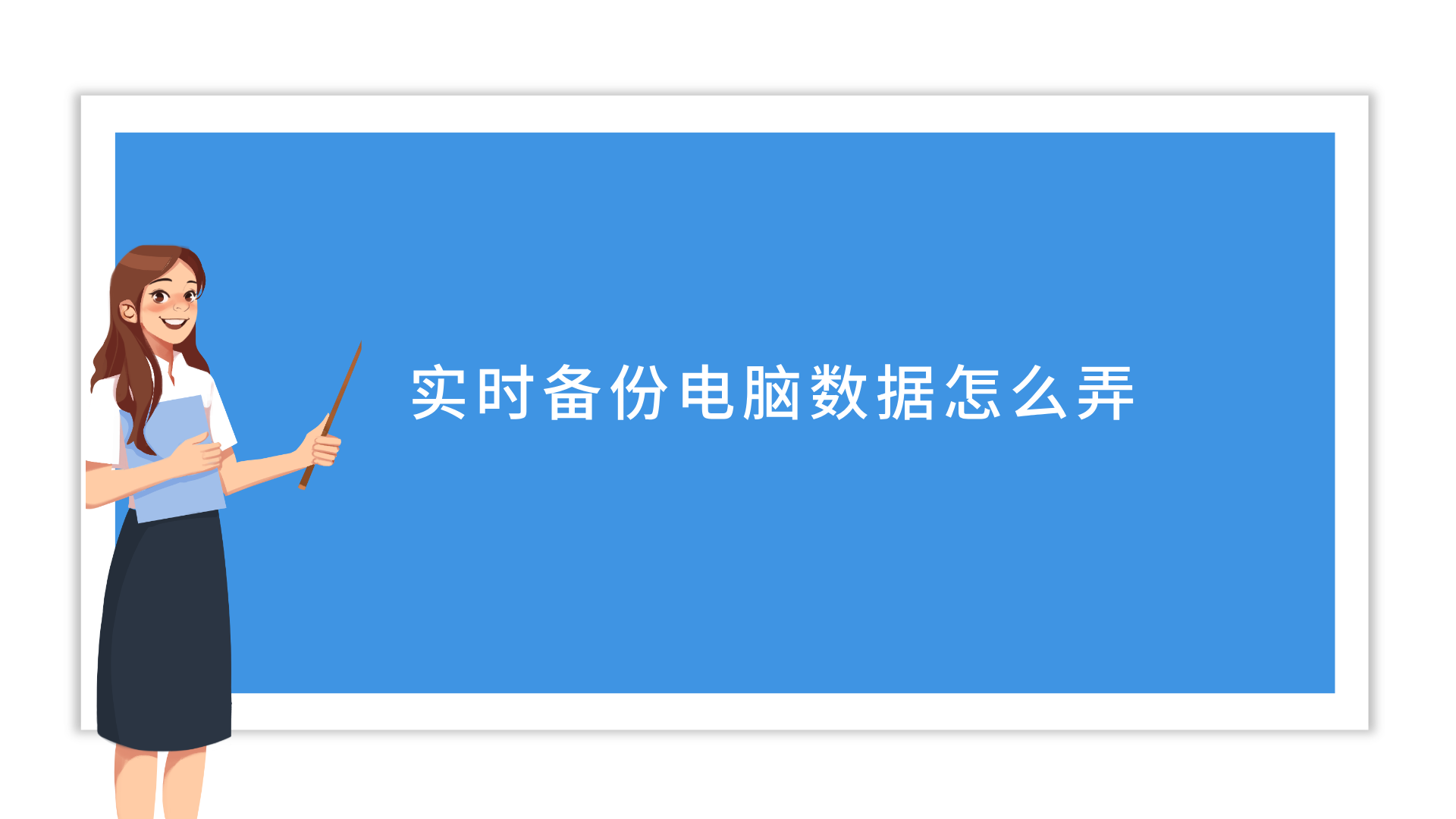1785576884102808.png