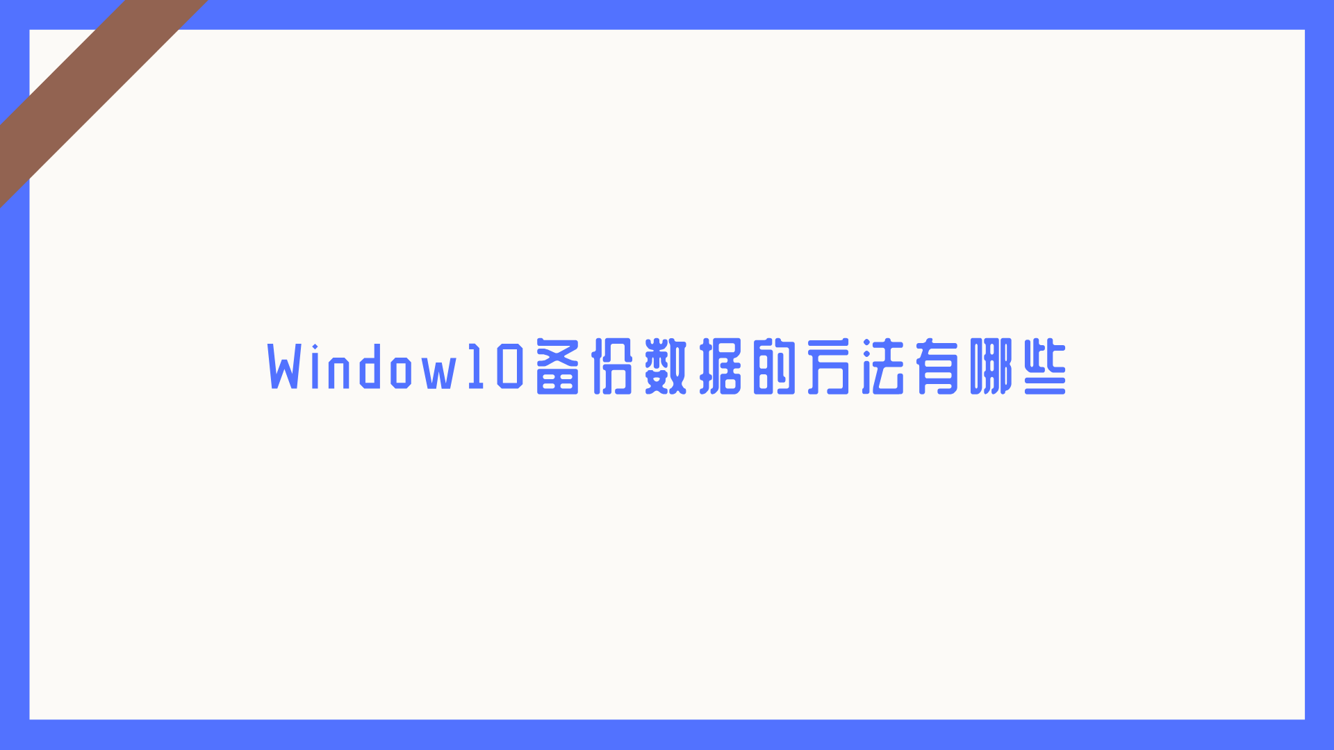 1785667166546384.png
